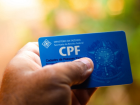 [Continue lendo Consultar CPF Grátis e Recursos Relacionados – Guia Completo]